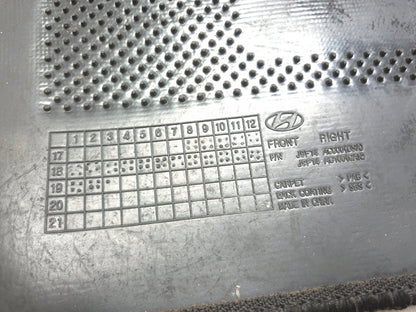 2019 Hyundai Kona Floor Mat Carpet 5 Pcs OEM