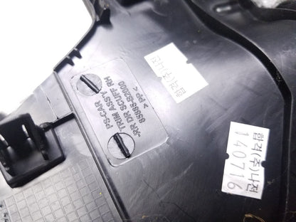 2014 - 2019 Kia Soul Rear Sill Plate Left & Right OEM