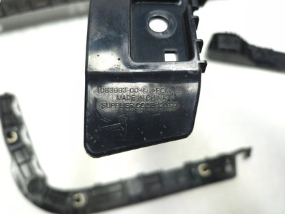 2022 Tesla Model 3 Rear Bumper Support Bracket 4pcs OEM