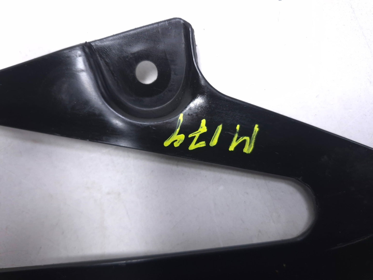2008 Kawasaki Ninja 250r Ex250j Chain Guard Cover Front & Rear Pair OEM