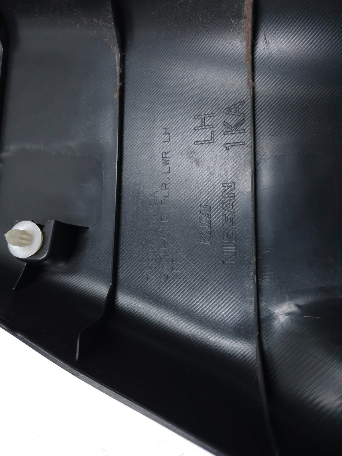 2011 Nissan Juke B Pillar Panel Cover Trim Left & Right Pair OEM