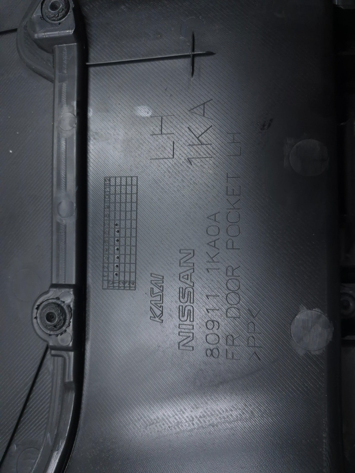 2015 Nissan Juke Door Panel Trim Front Driver Side Left OEM