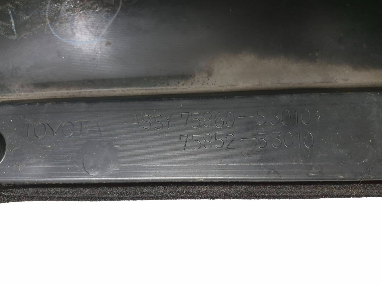 2009 Lexus IS250 Rocker Panel Skirt Molding Left & Right OEM
