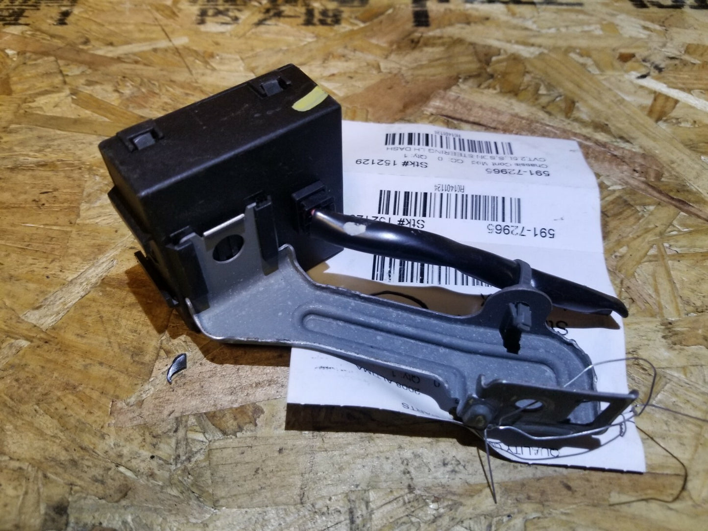 2009  Nissan Murano Theft Locking Module 28595-ja00a  OEM #23