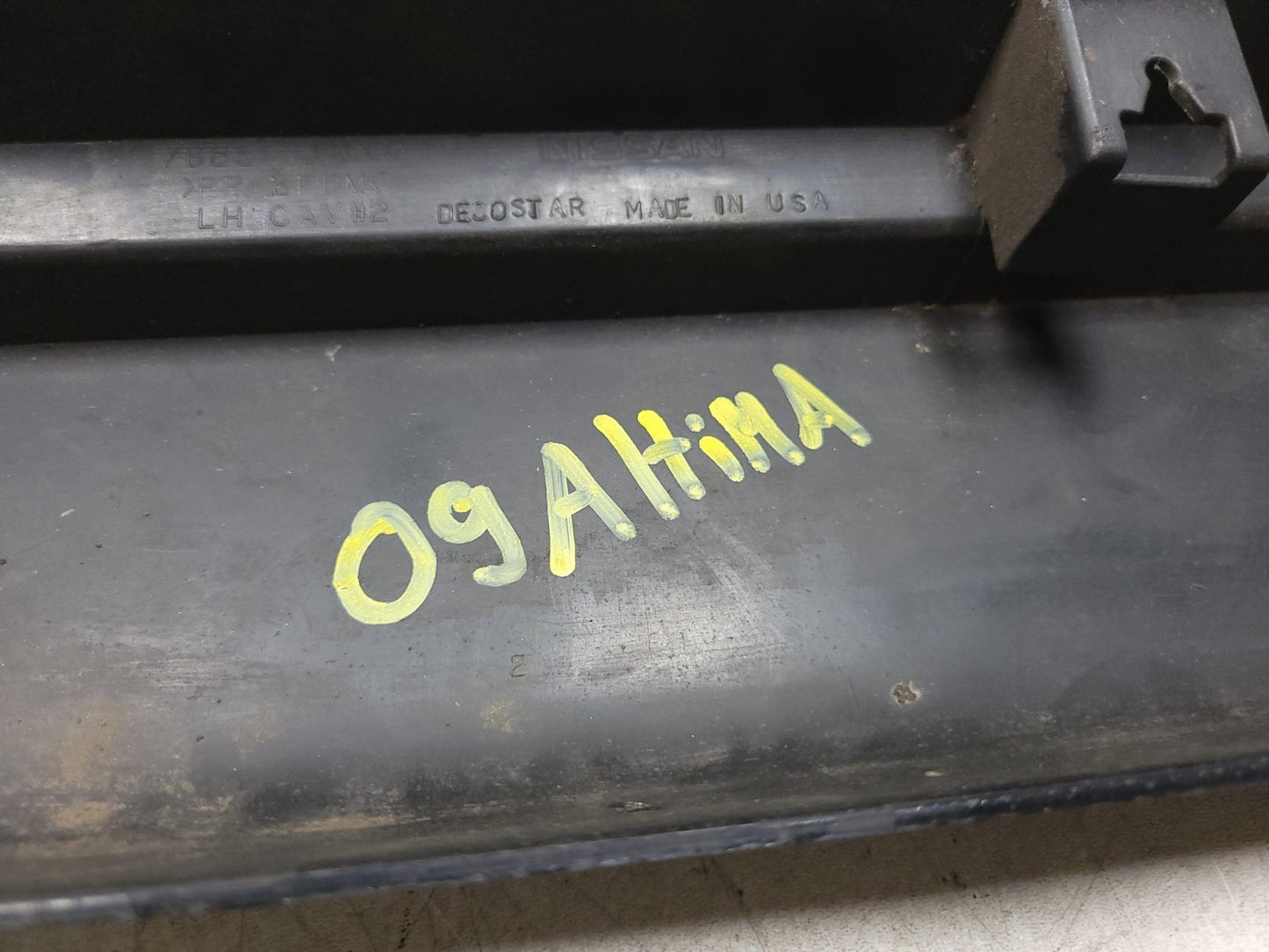 2009 Nissan Altima Skirt Rocker Panel Molding Left Driver Side OEM