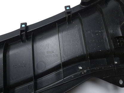 2020 Infiniti Q50 Windshield Wiper Motor Cover Oem✅