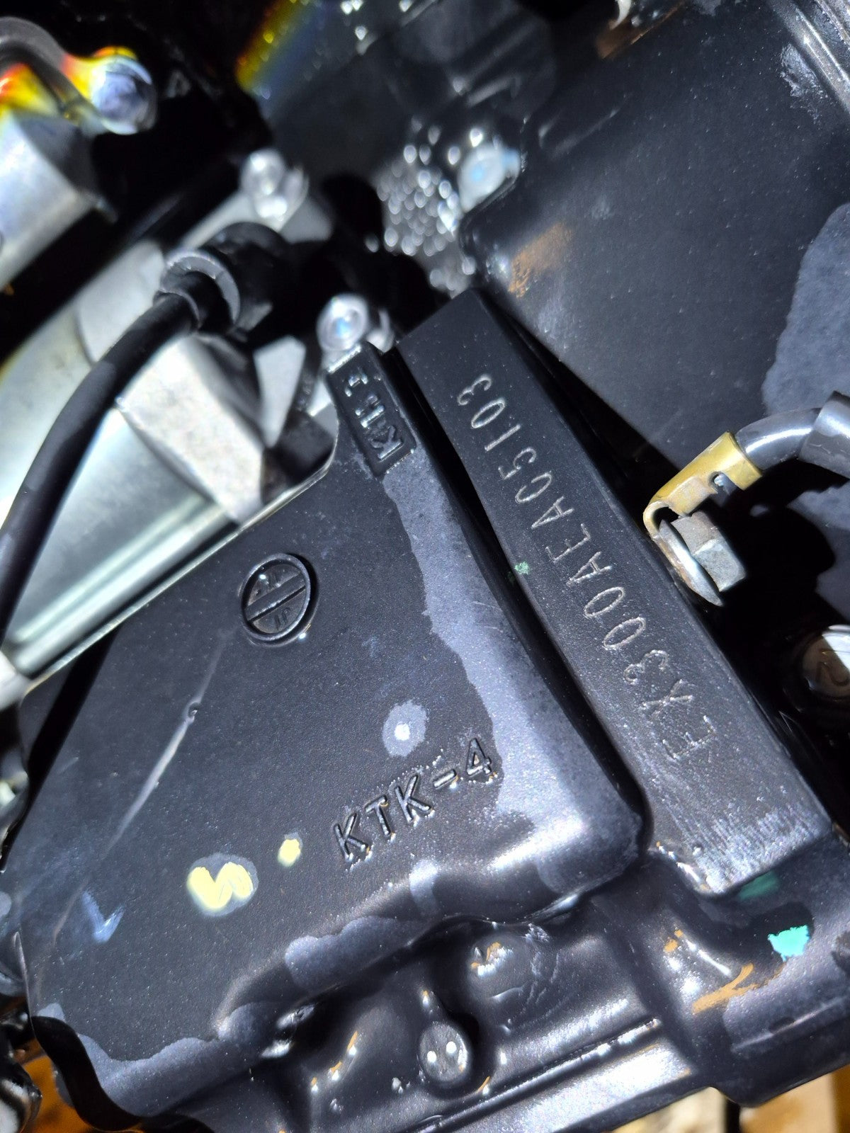 2017-2026 Kawasaki Versys-x 300 Kle300 Engine Motor OEM