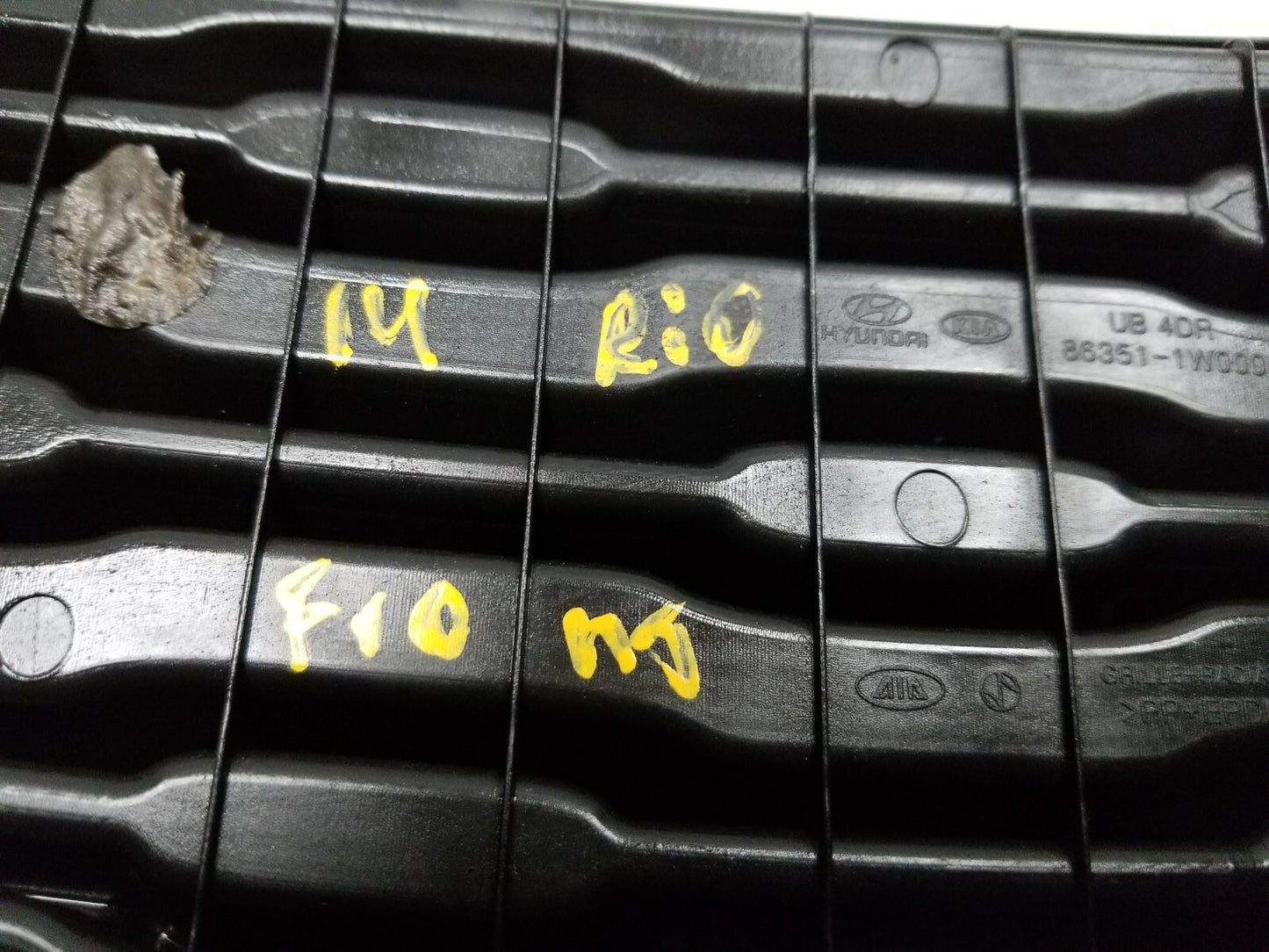 2014 Kia Rio Front Bumper Grille OEM
