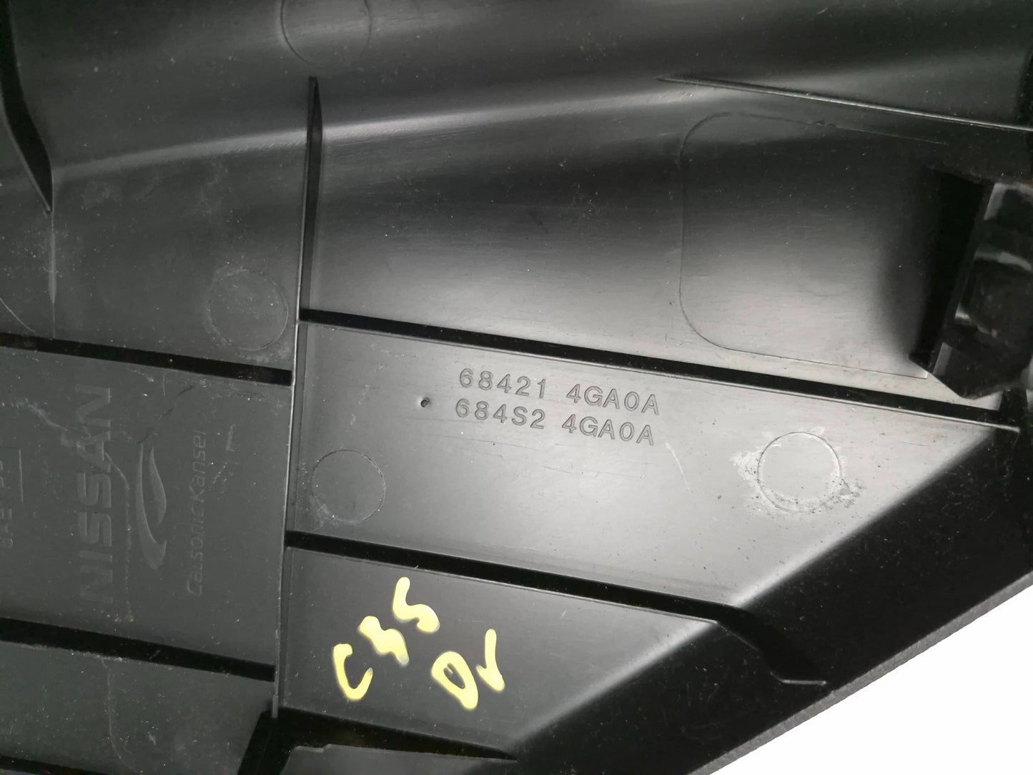 2020 Infiniti Q50 Dash End Cap & Center Console Side Trim 4pcs Oem✅