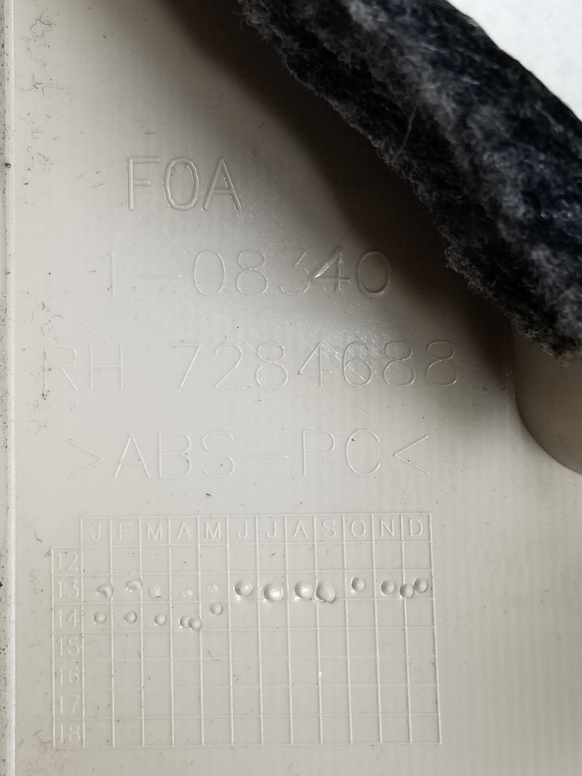 2014 BMW X5 D Pillar Trim Panel Cover OEM