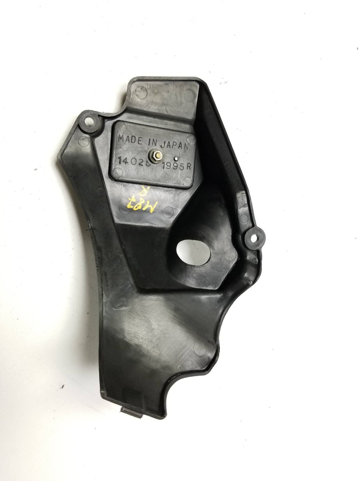 1990 Kawasaki Vn750 Vulcan Left & Right Frame Cover Pair OEM