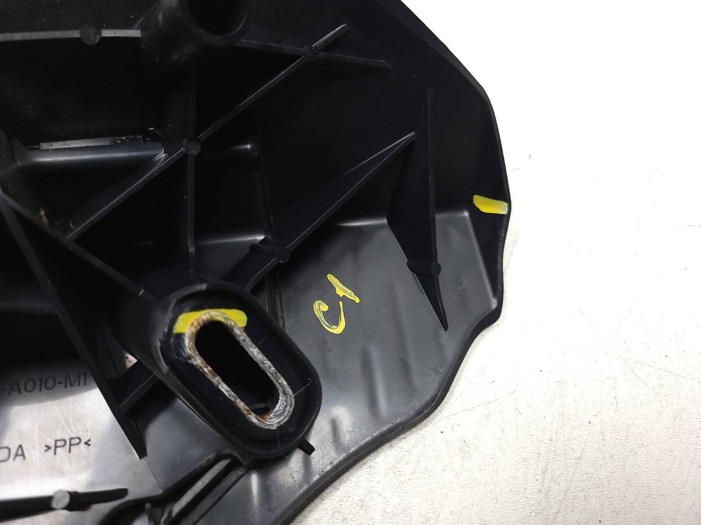 2007 - 2009 Acura Mdx Footrest OEM