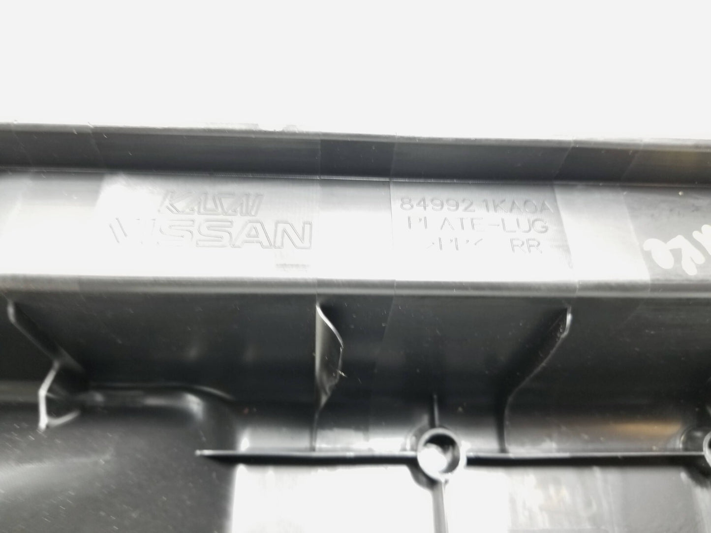 11 12 13 14 Nissan Juke Liftgate Trim Scuff Plate 84992 1ka0a OEM