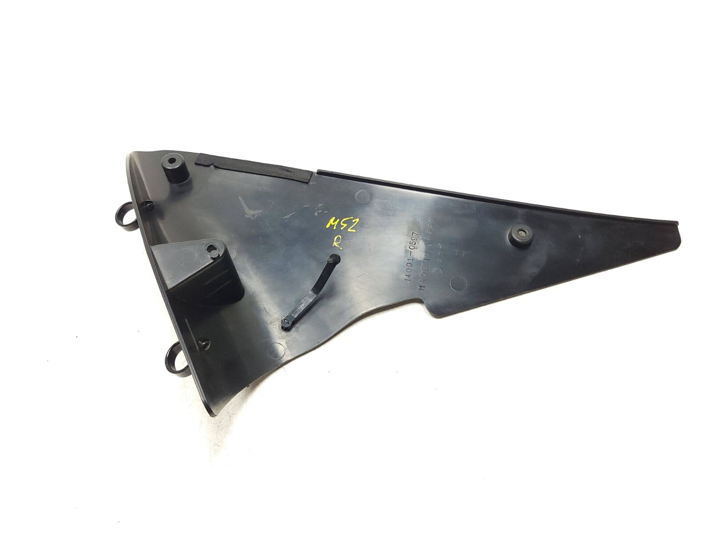 2006 - 2008 Kawasaki Ninja 650 Ex650 Right Side Cover Fairing 4pcs OEM