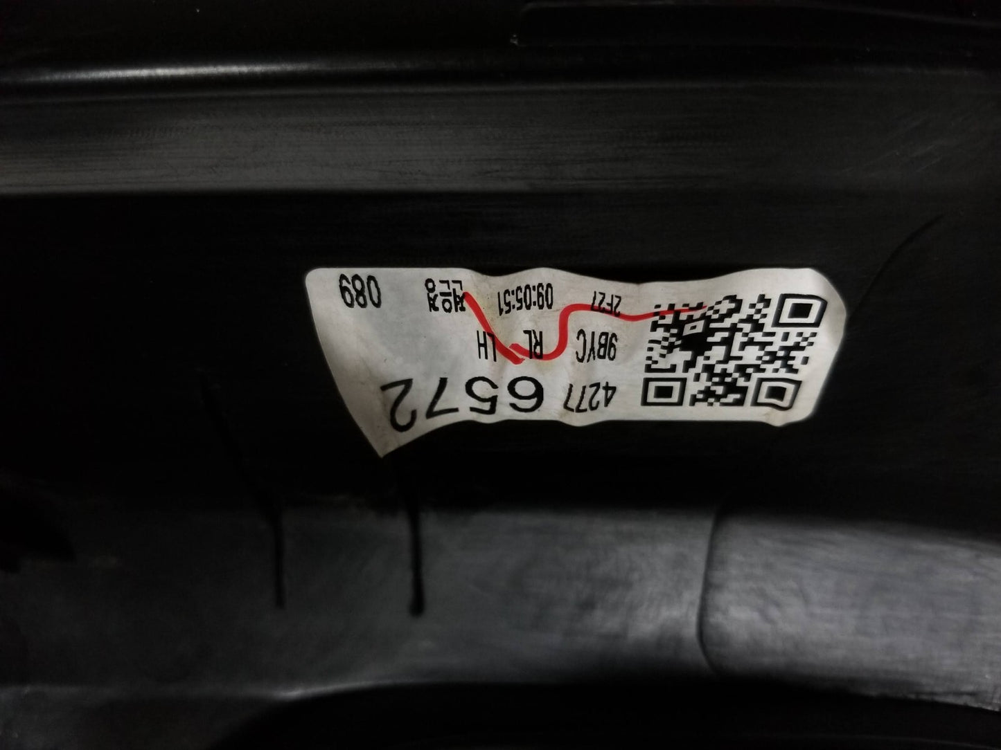 2022 Chevrolet Trailblazer Rear Door Panel Trim Driver Side Left OEM