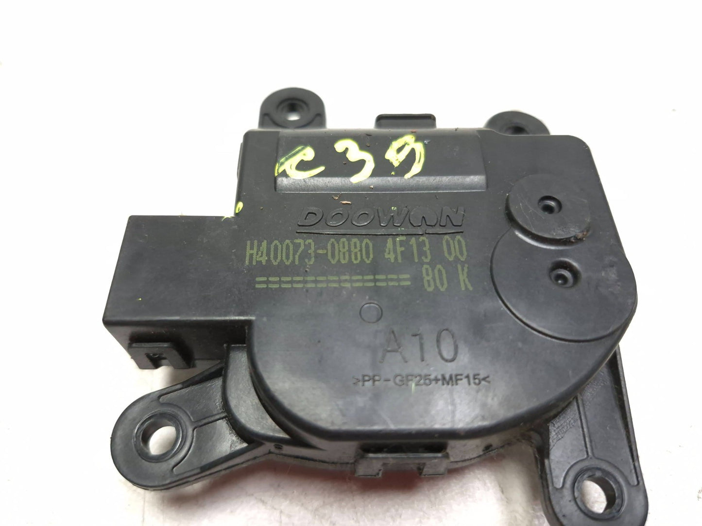 2014 Hyundai Accent HVAC Vent Actuator Flap Motor OEM