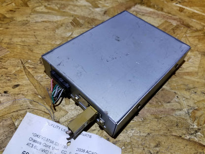 08 2008 GMC Acadia Xm Radio Satelite Receiver Control Module OEM #8