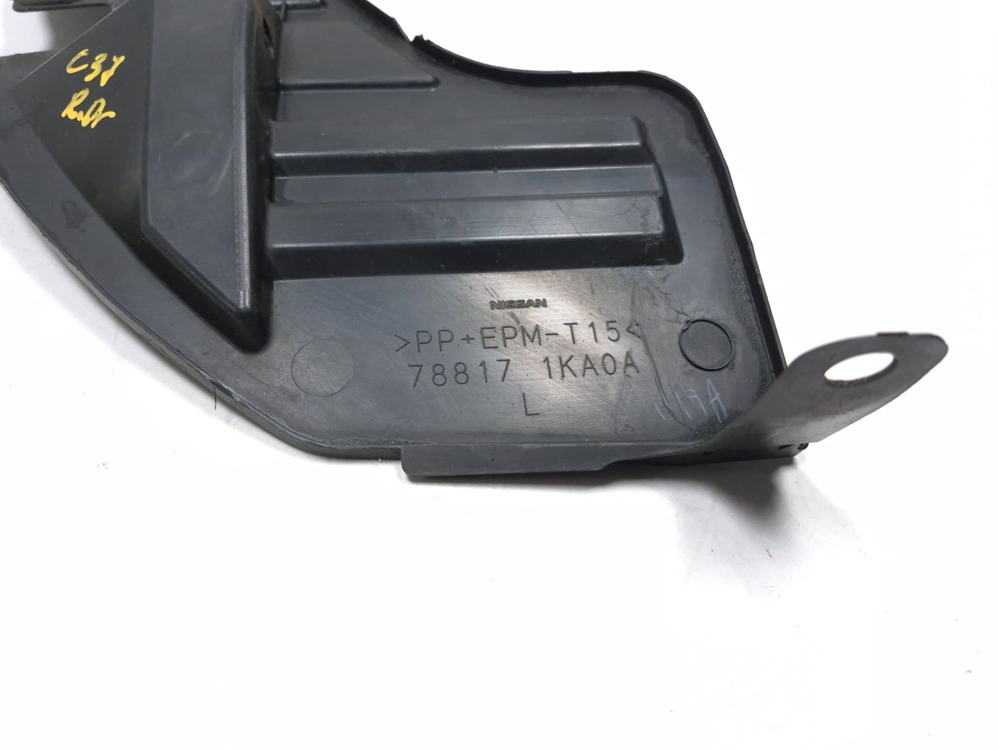 2011 Nissan Juke Rear Bumper Splash Guard Left & Right OEM