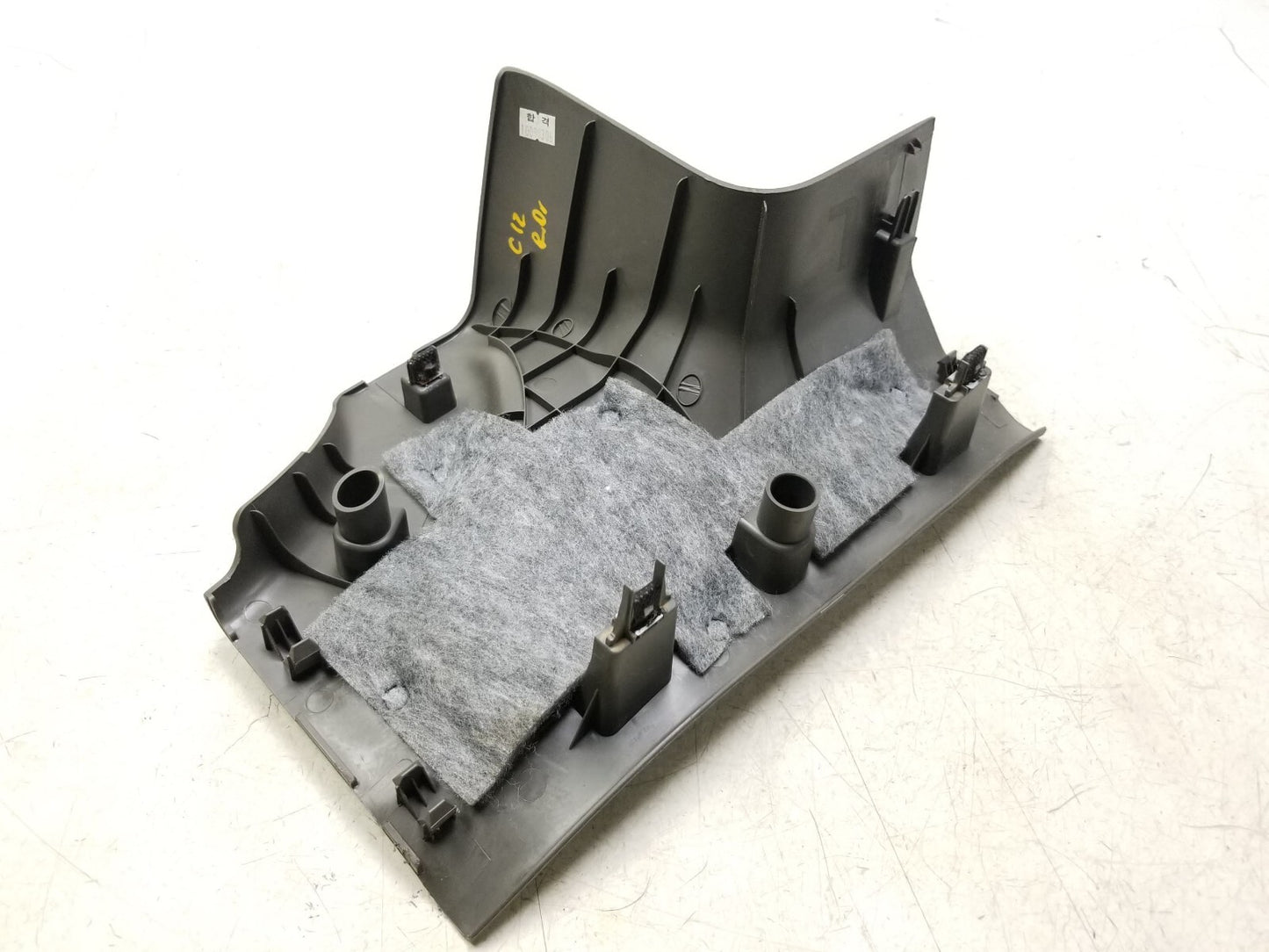 2011 - 2013 Kia Sportage Rear Kick Panel Trim Cover Driver Side Left OEM