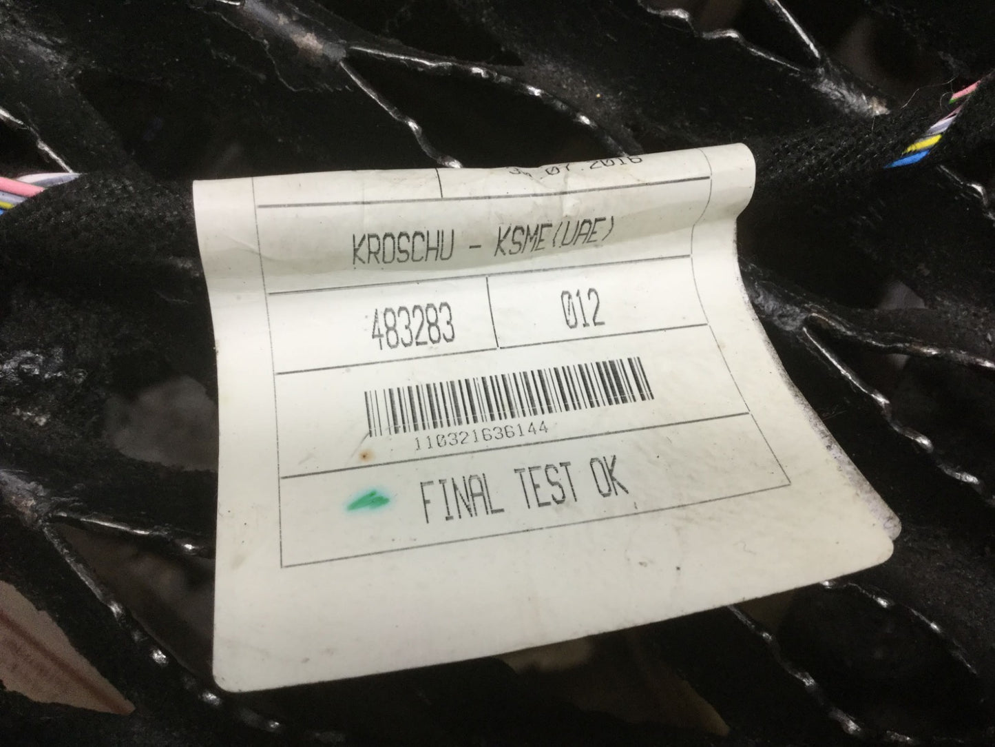 2017 Jeep Renegade Heater Motor Wire Harness OEM 7.000 Miles