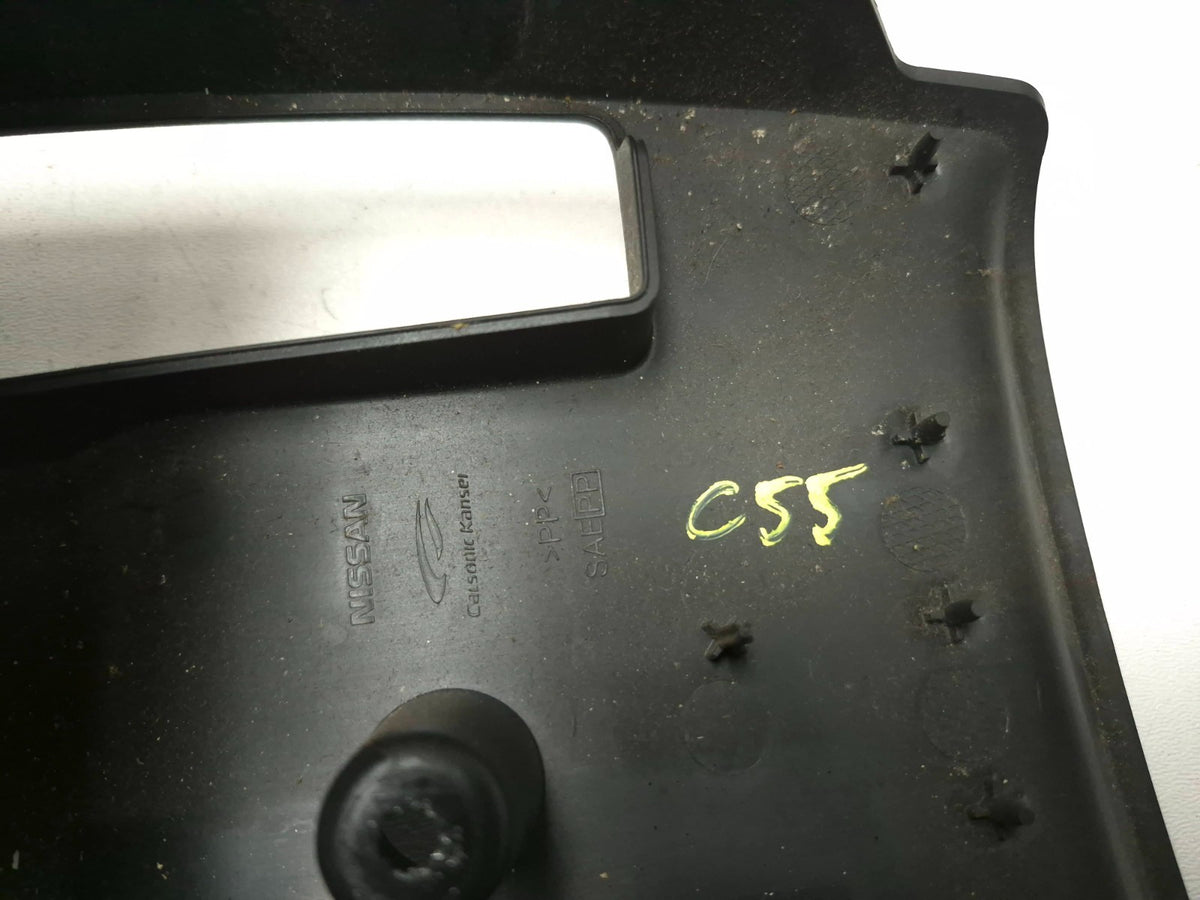 2018 Nissan Altima Upper & Lower Steering Column Cover OEM