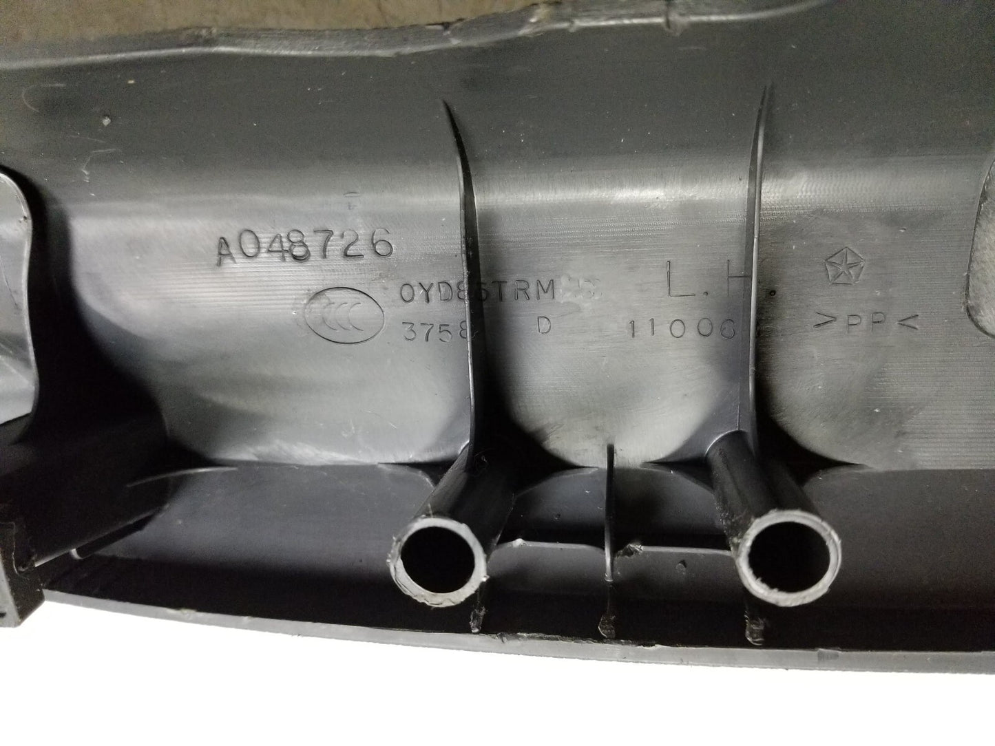 2007-2012 Dodge Caliber Scuff Plate Trim Panel Driver Side Left OEM