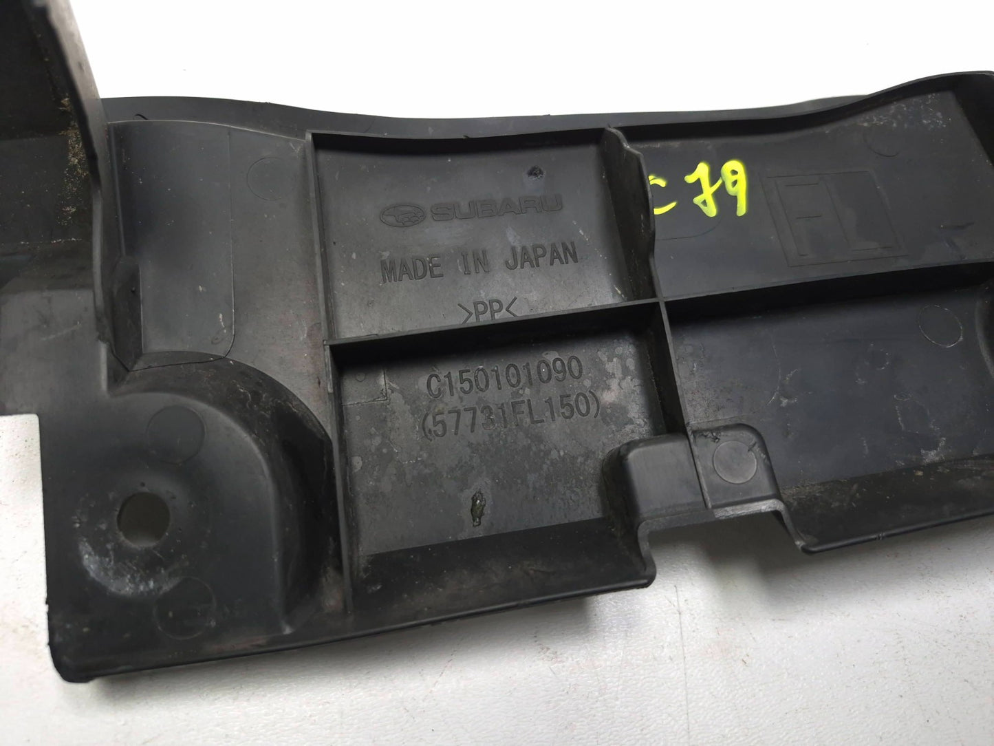 2022 Subaru Crosstrek Front Radiator Upper Shield Cover Panel OEM