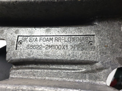 2009-2013 Hyundai Genesis Coupe Rear Bumper Reinforcement Impact Bar Beam OEM