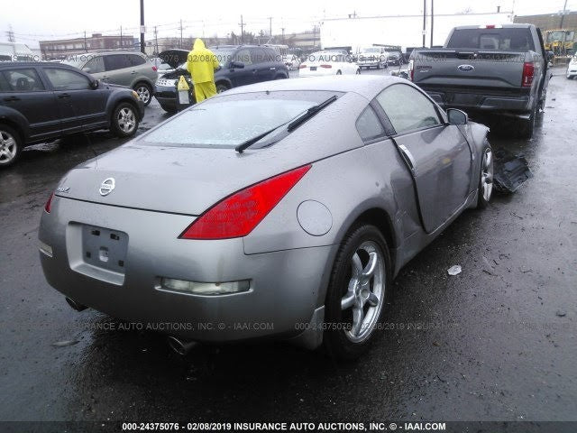 2007 - 2009 Nissan 350z Horn Signal OEM