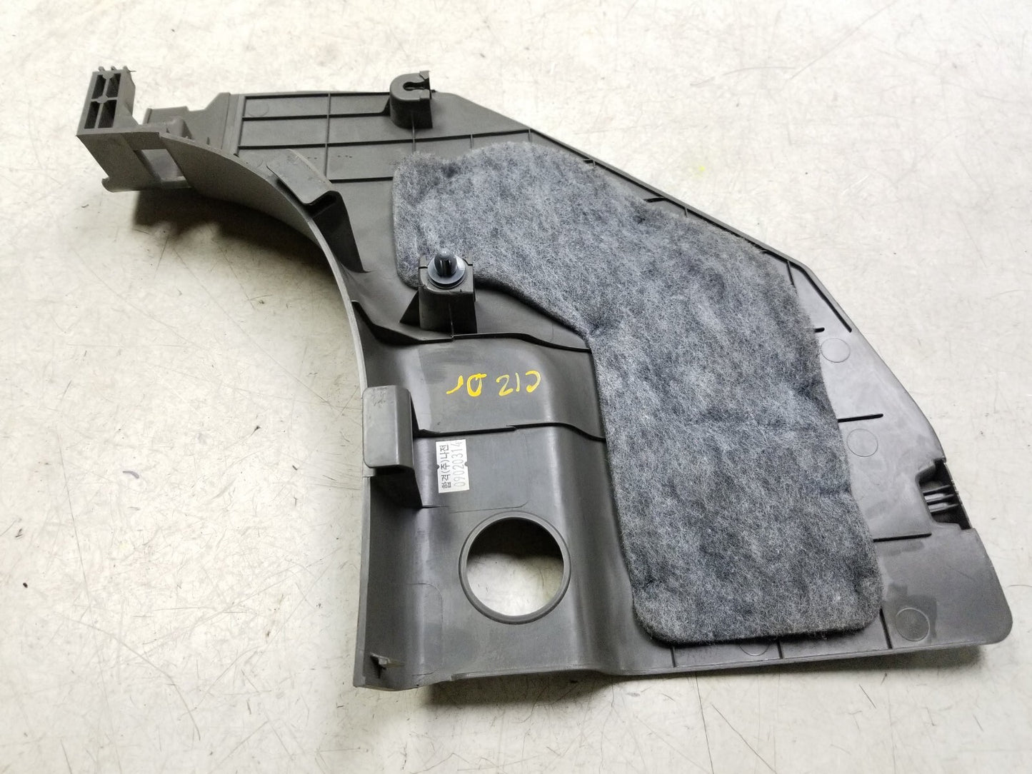 2011 - 2013 Kia Sportage Front Lower Kick Panel Trim Cover Left & Right OEM