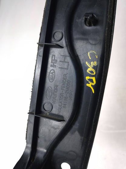 2013 Hyundai Genesis Coupe Rear Insulator Fender Left & Right OEM