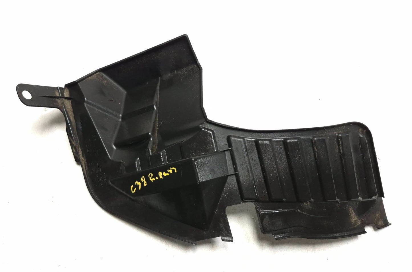 2015 Nissan Juke Rear Bumper Splash Guard Left & Right OEM