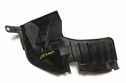 2015 Nissan Juke Rear Bumper Splash Guard Left & Right OEM