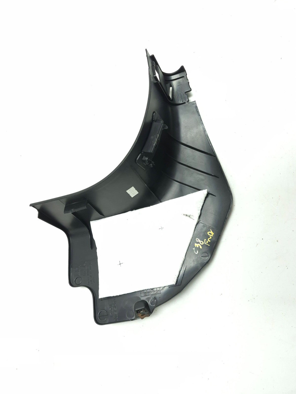 2015 Nissan Juke Front Side Door Sill Kick Panel Trim Cover Left & Right OEM