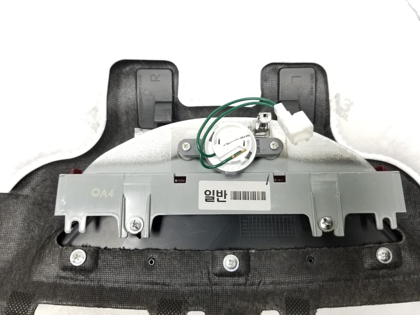 2017 2018 Kia Forte Rear Trunk Deck Shelf Panel Package Tray Trim OEM