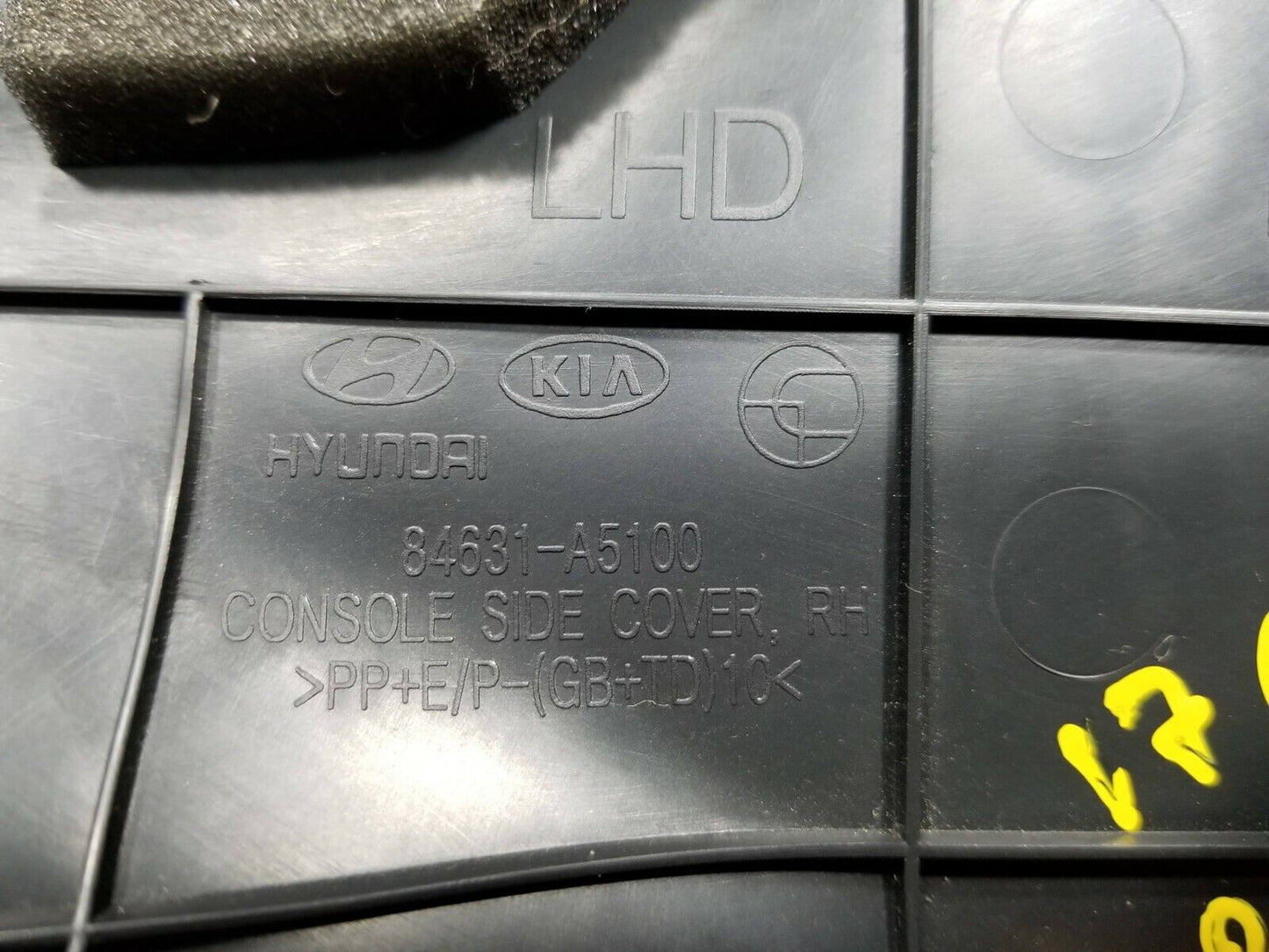 14 15 16 17 Hyundai Elantra Gt Console Side Cover Trim Right Passenger Side OEM