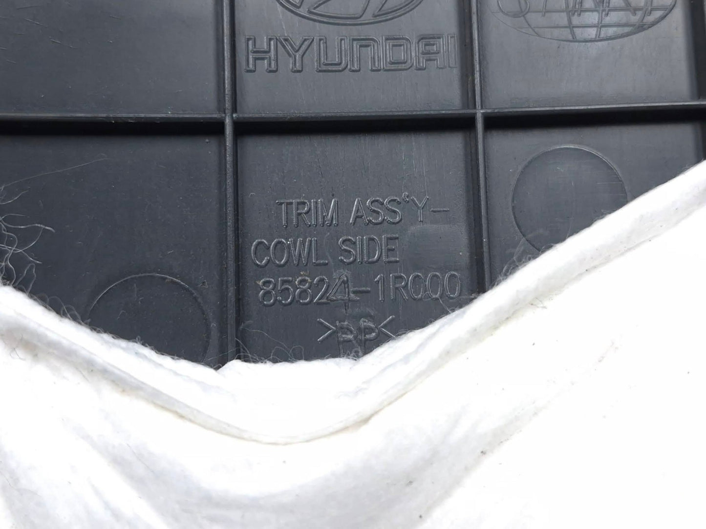 2014 Hyundai Accent Kick Panel Front Left & Right OEM