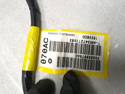 2013 Dodge Grand Caravan Rear Sliding Door Wire Harness Passenger Side Oem✅