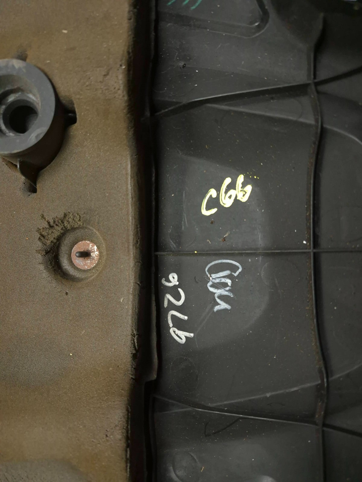 2012 Hyundai Sonata Engine Cover OEM