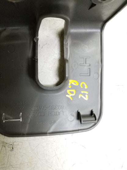 2011 - 2013 Kia Sportage Rear Seat Backrest Lock Latch Left & Right  OEM