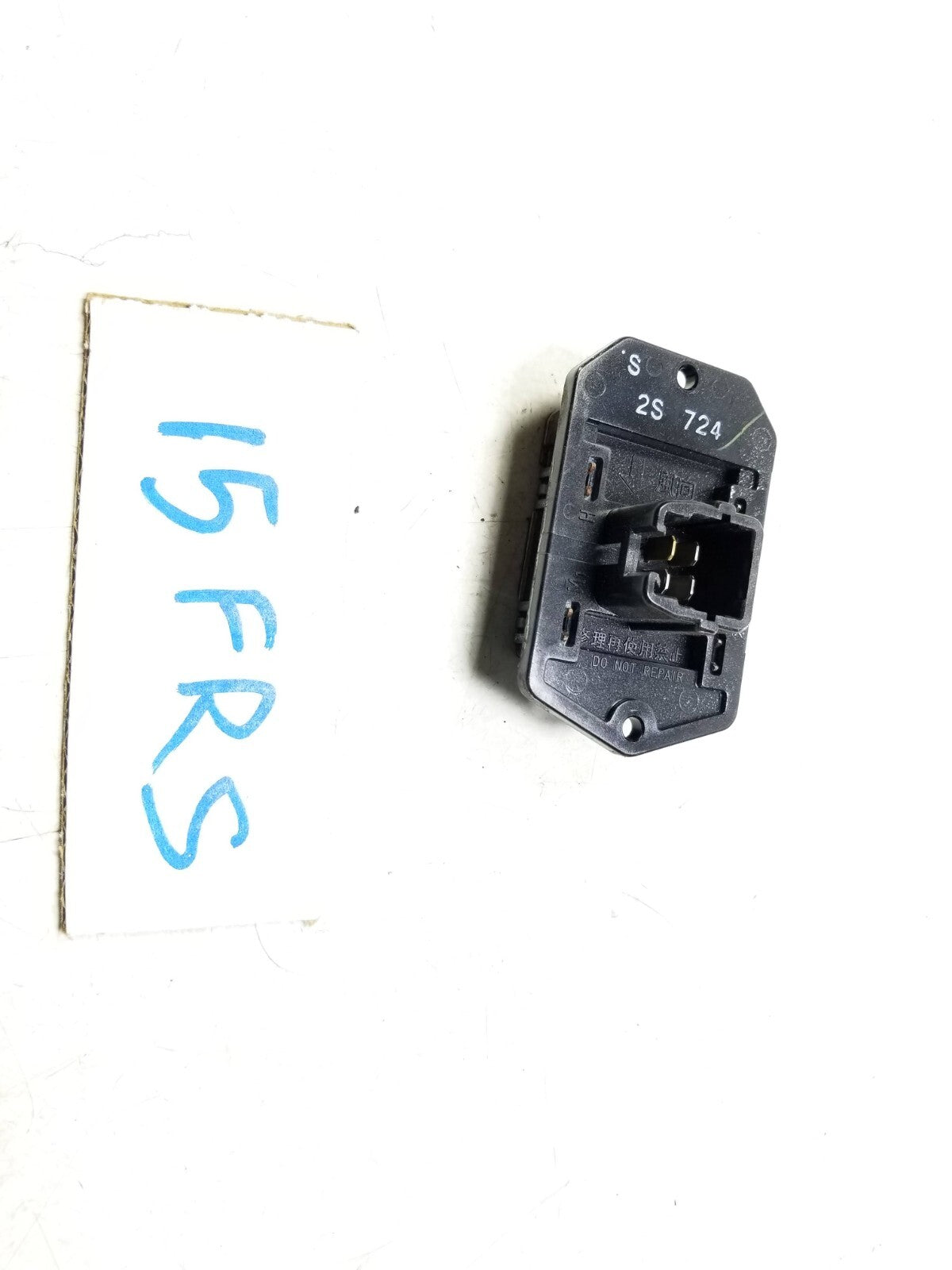 2015 Scion Fr-s Blower Motor resistor OEM