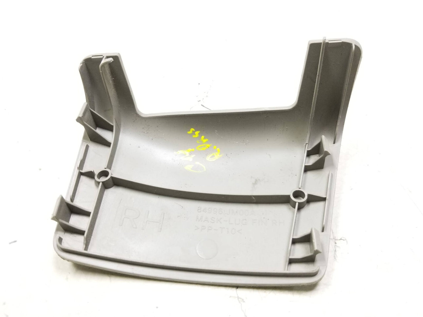 2008 - 2015 Nissan Rogue Rear Lower Trim Access Panel Left & Right OEM
