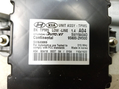 2009-2012 Hyundai Genesis Tpms Tire Pressure Monitoring System Module OEM