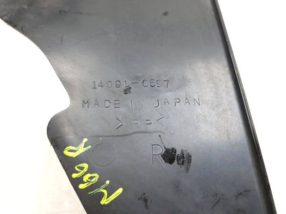 06 - 08 Kawasaki Ninja 650 Ex650 Right Side Cover Fairing 3pcs OEM