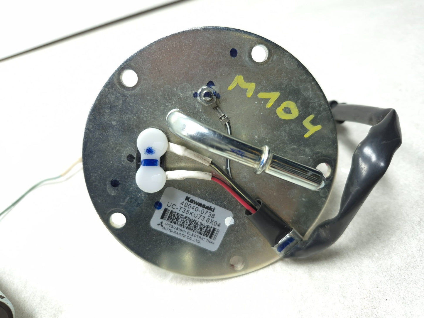2017 Kawasaki En650 Vulcan S Fuel Pump OEM