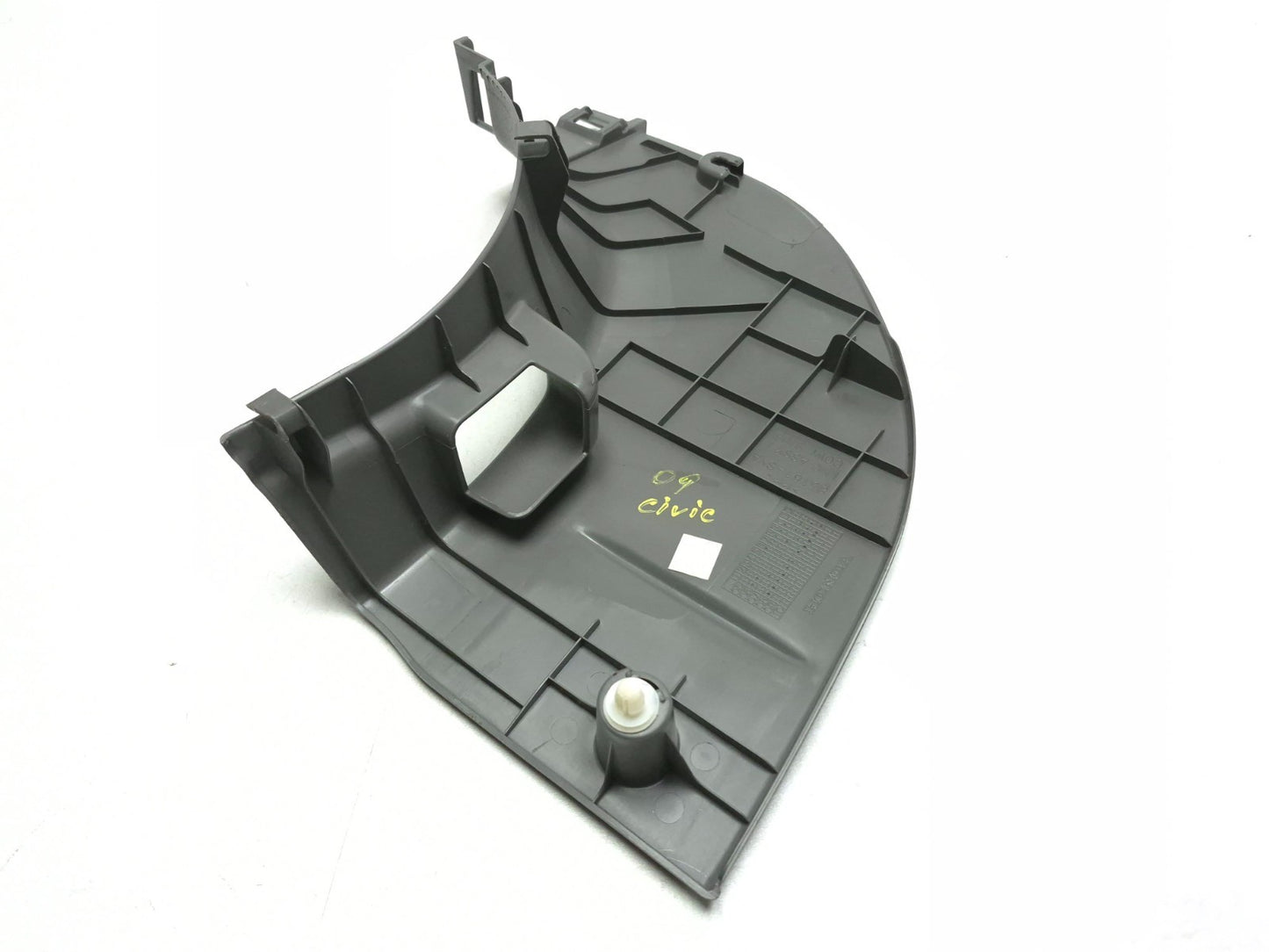 2009 Honda Civic Front Side Door Sill Kick Panel Trim Cover Driver Side Left OEM