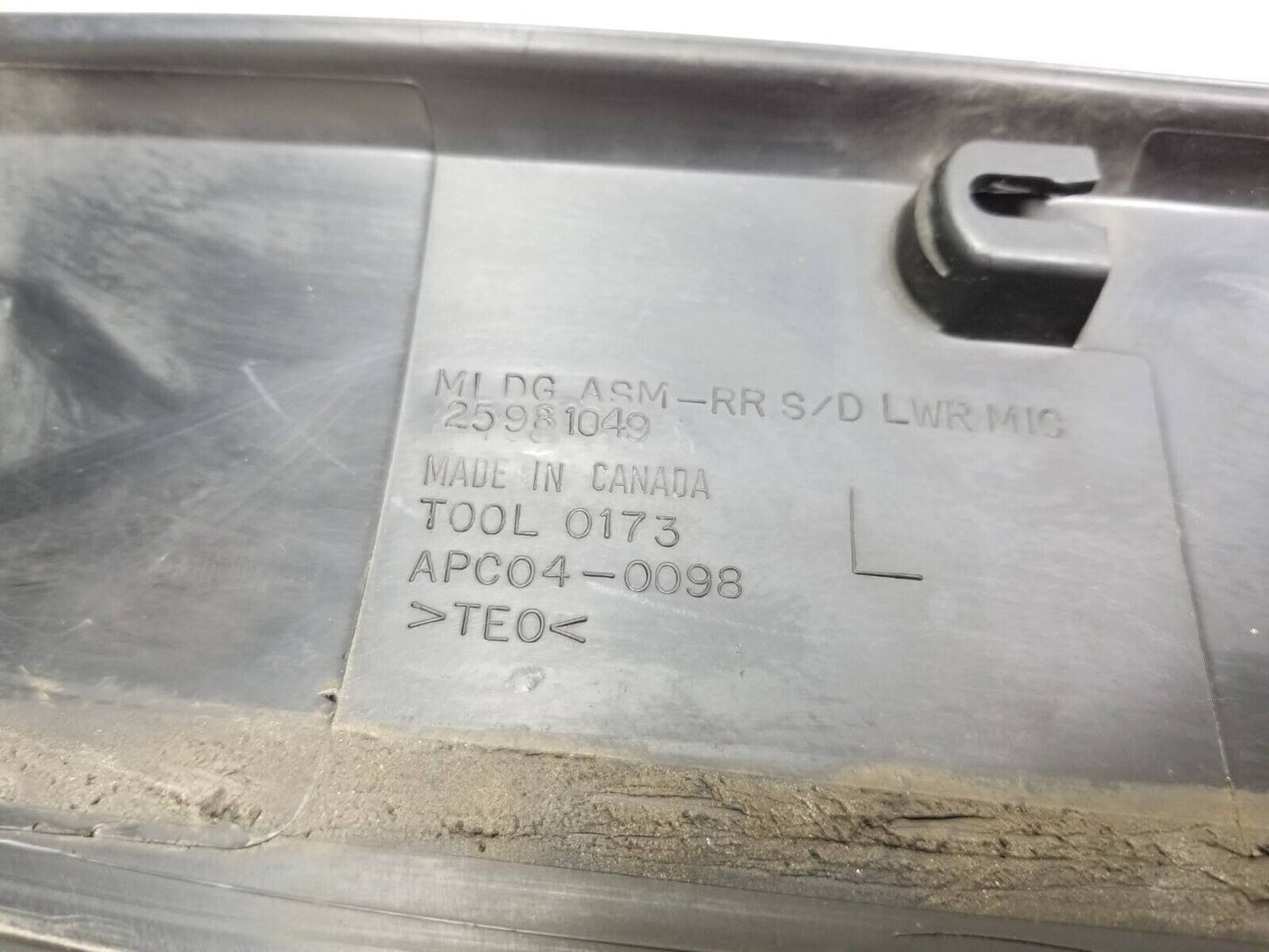 13 14 15 16 GMC Acadia Door Lower Moulding 4pcs  OEM