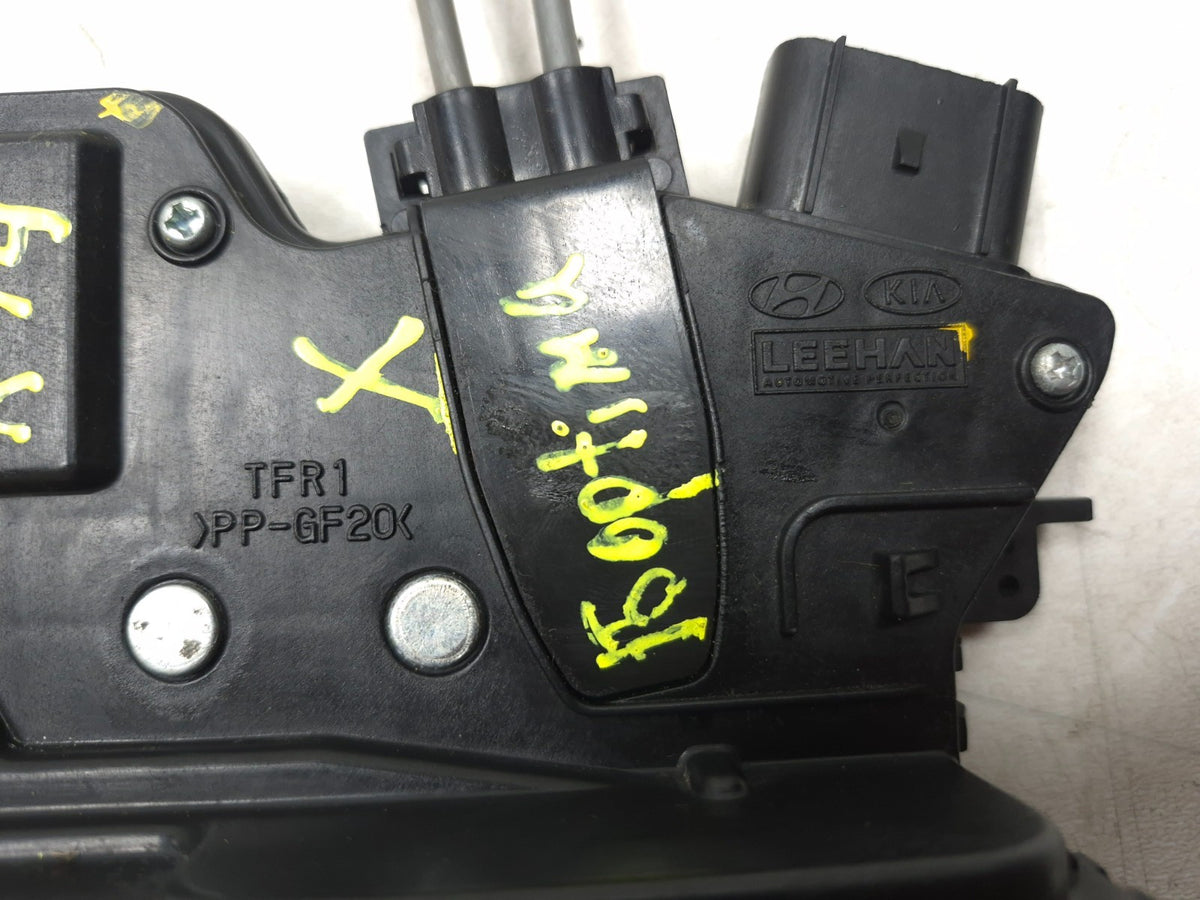 2015 Kia Optima Rear Door Lock Latch Actuator Right Passenger Side OEM