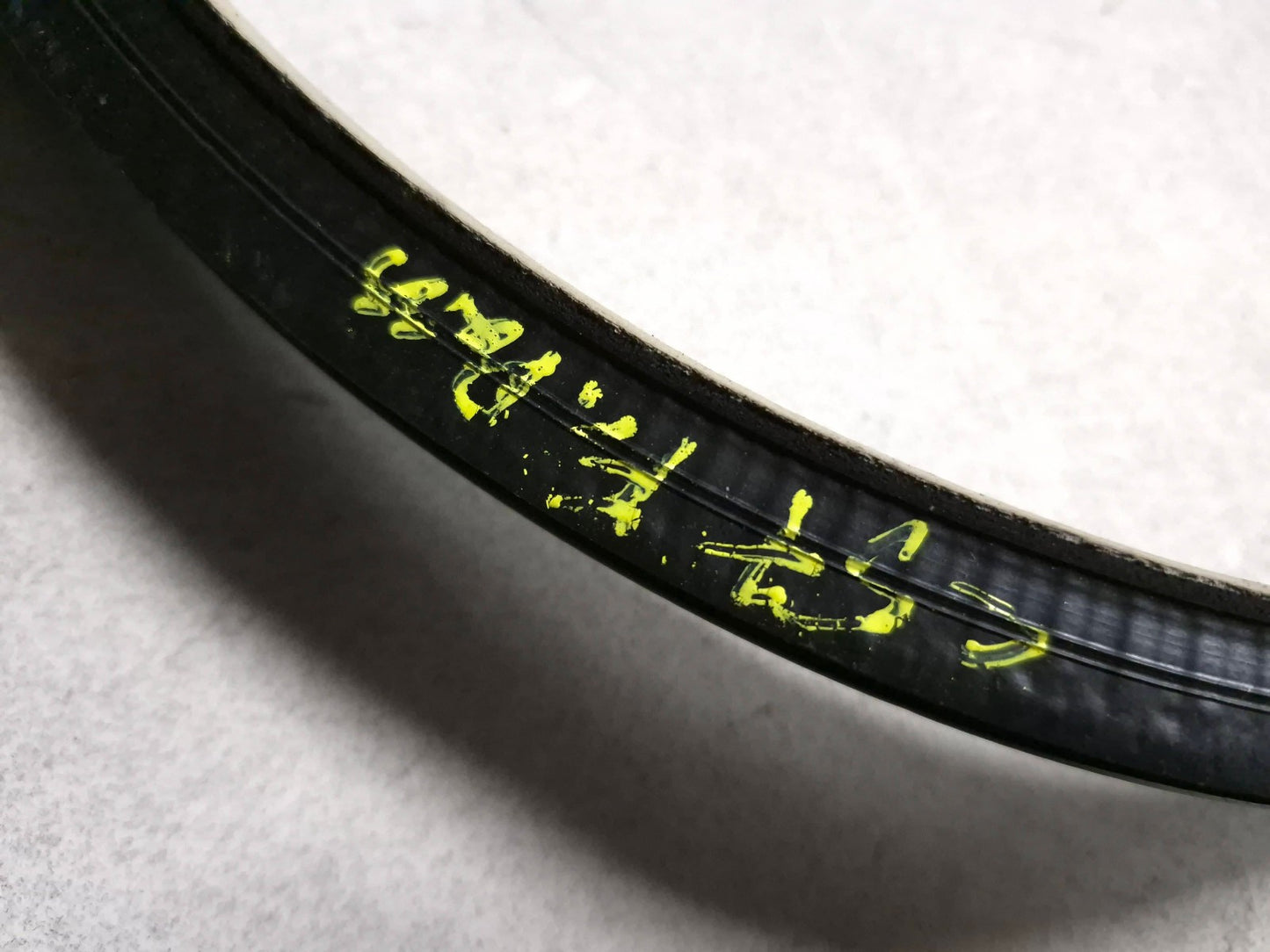 2010 Nissan Maxima Front Right Door Weatherstrip Seal OEM