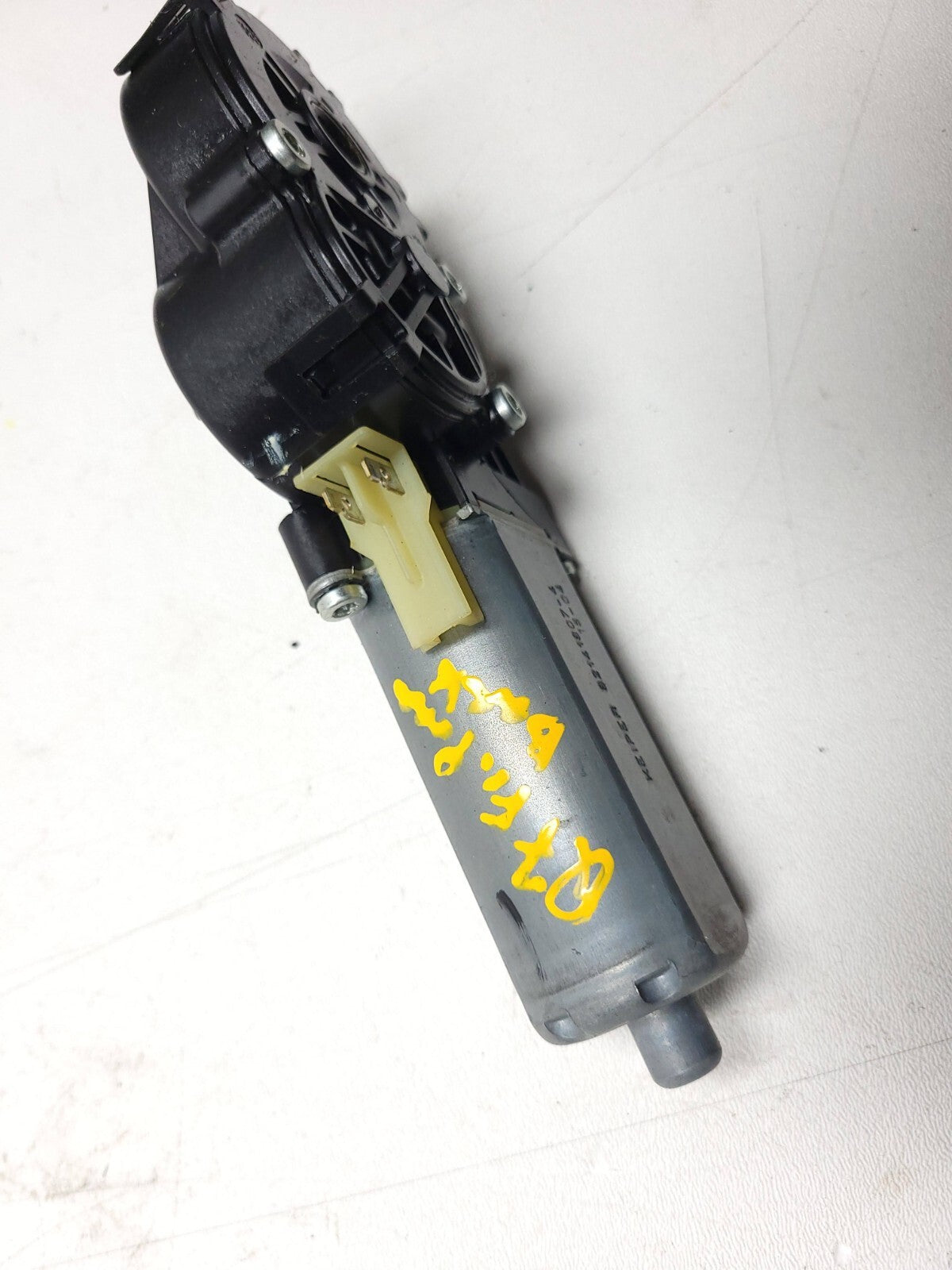 2009- 2015 Audi Q7 Seat Adjustment Motor Front Passenger Side Right OEM